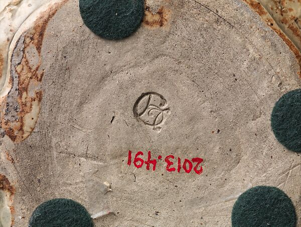 Basket vase, Georges Hoentschel (French, Paris 1855–1915 Paris), Glazed stoneware, French, Saint-Amand-en-Puisaye