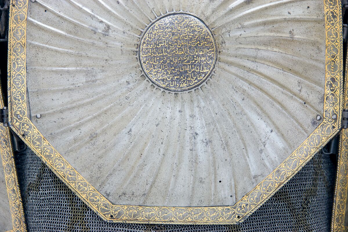 Cuirass (<i>Char-aina</i>), Steel, iron, gold, leather, textile (wool), Persian, Safavid