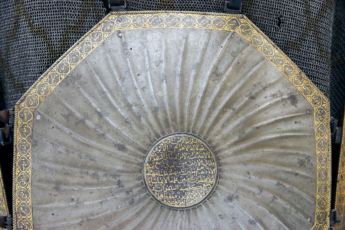 Cuirass (<i>Char-aina</i>), Steel, iron, gold, leather, textile (wool), Persian, Safavid