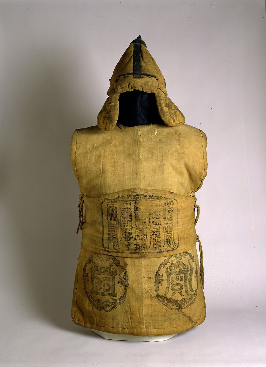 Fabric Armor and Helmet with Buddhist and Taoist symbols, Cotton, hemp, copper alloy, iron, Korean