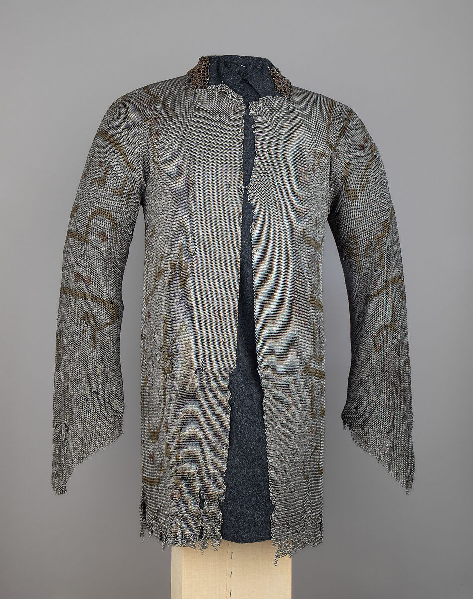 Mail Shirt, Iron, copper alloys, leather, Indian or Iranian