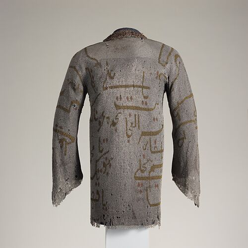 Mail Shirt with Inscribed Rings, possibly Iranian