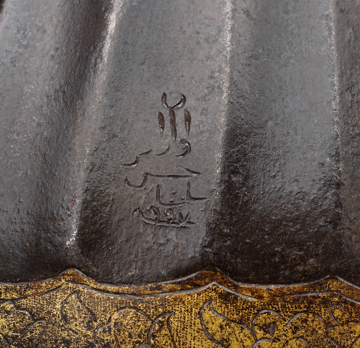 Helmet, Steel, copper alloy, gold, Turkish