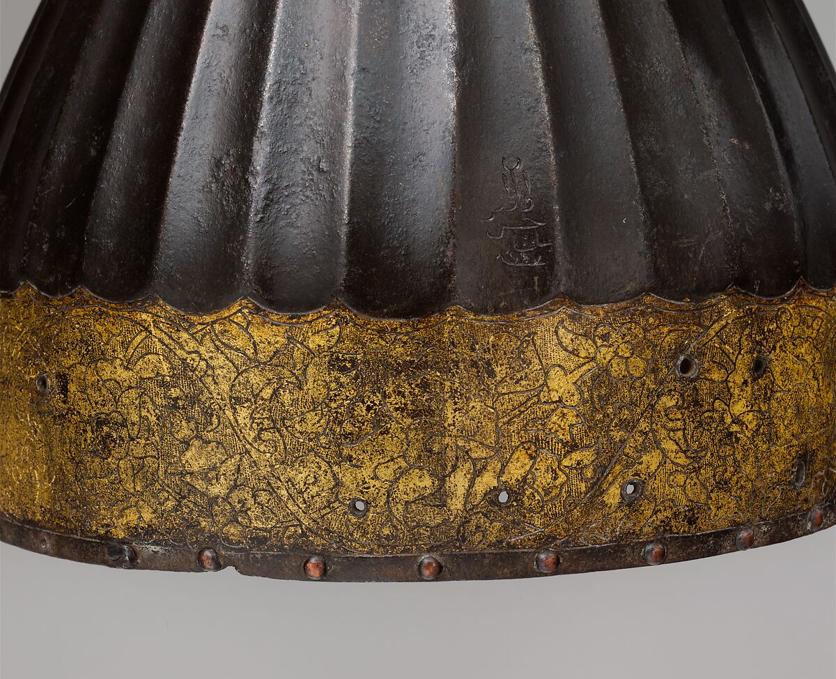 Helmet, Steel, copper alloy, gold, Turkish