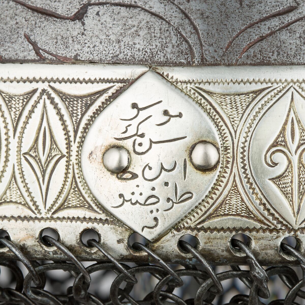 Helmet, Steel, silver, niello, Turkish