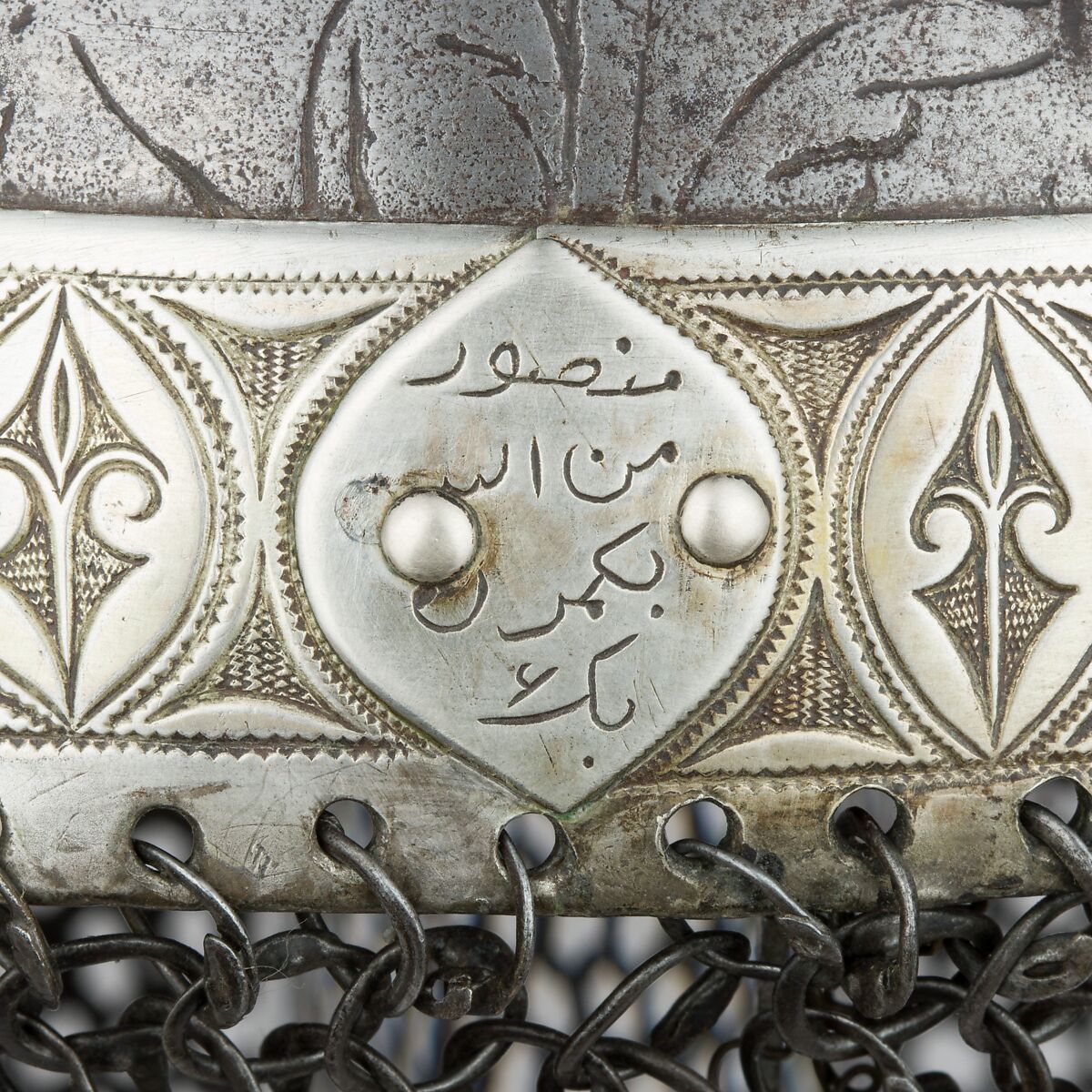 Helmet, Steel, silver, niello, Turkish