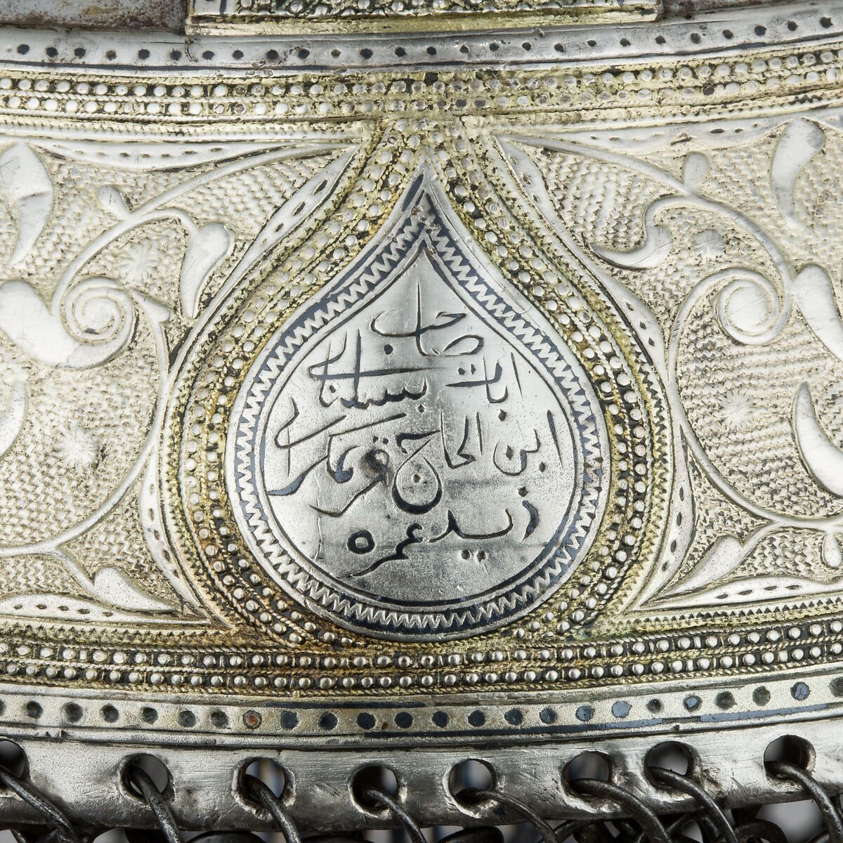 Helmet, Steel, iron, silver, copper alloy (niello), gold, textile, Crimean or South Russian