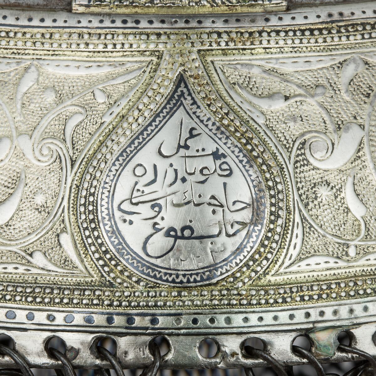 Helmet, Steel, iron, silver, copper alloy (niello), gold, textile, Crimean or South Russian