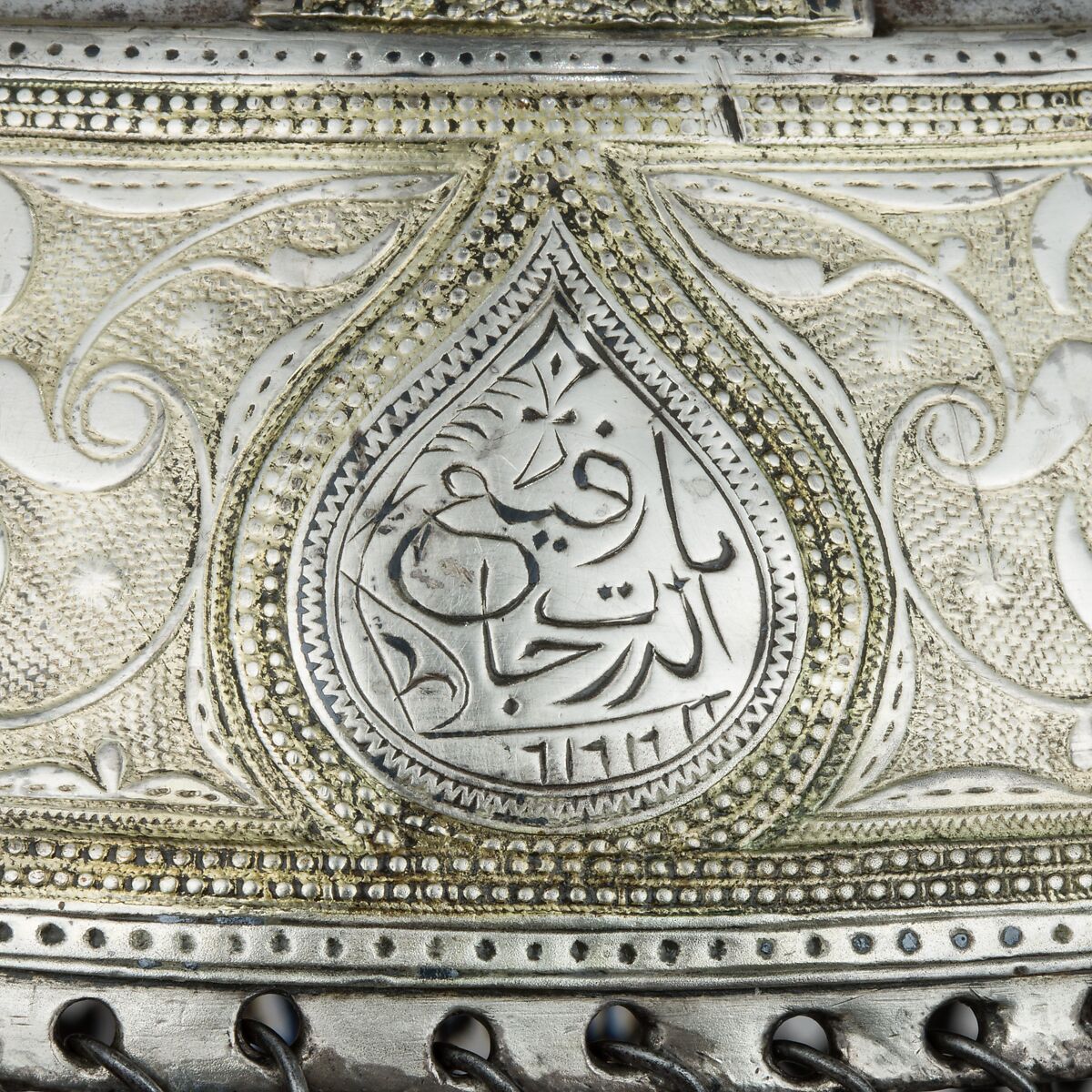 Helmet, Steel, iron, silver, copper alloy (niello), gold, textile, Crimean or South Russian