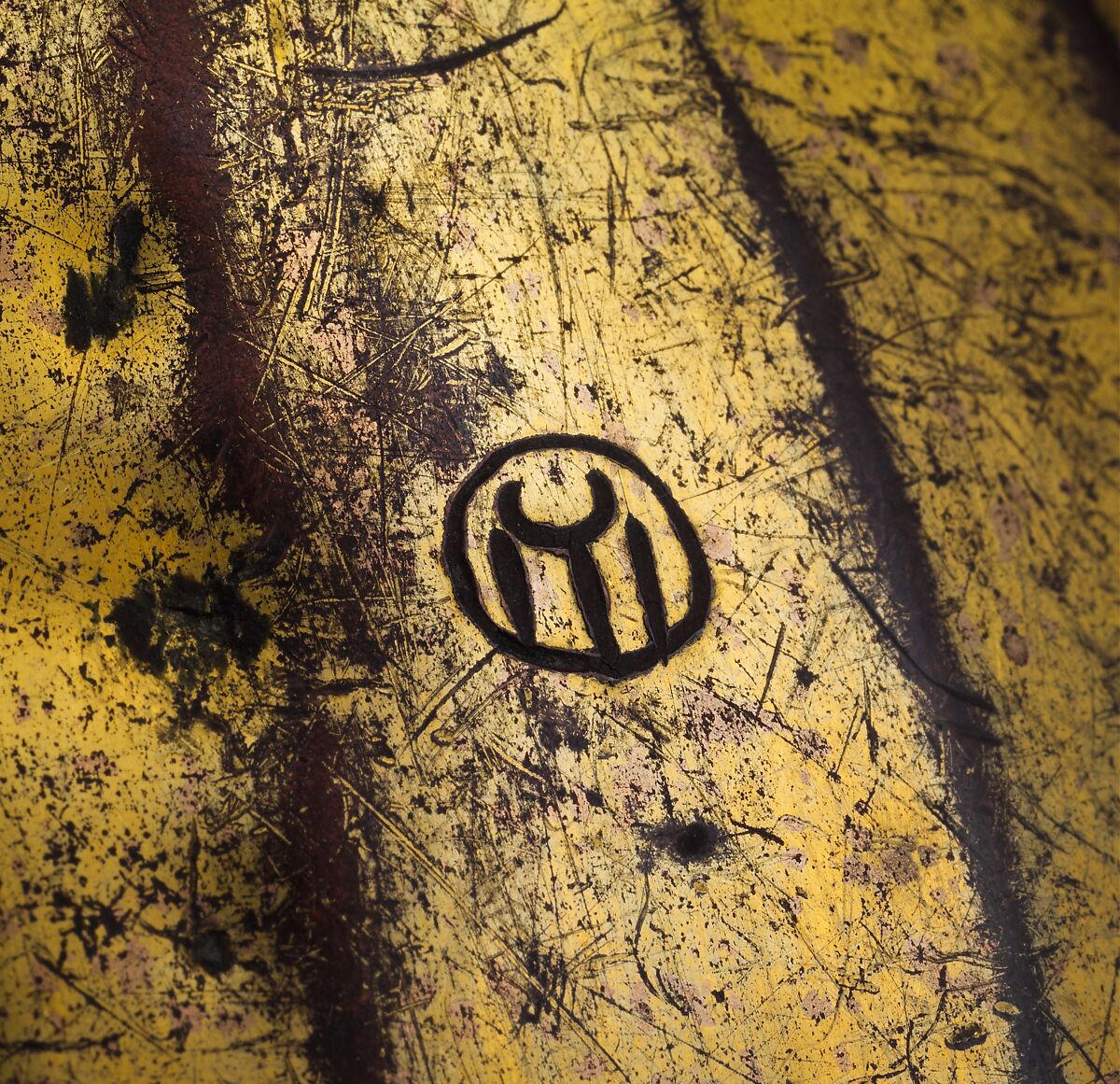 Helmet, Copper alloy (tombak), gold, leather, textile, Turkish