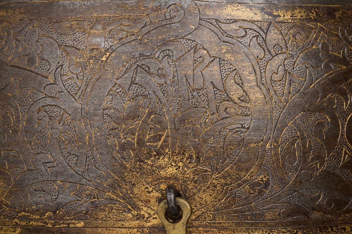 Helmet, Steel, iron, gold, copper alloy, possibly Turkish, Istanbul, in the style of Turkman armor