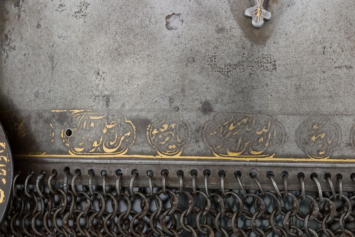 Helmet, Steel, iron, gold, Indian, Deccan, possibly Golconda