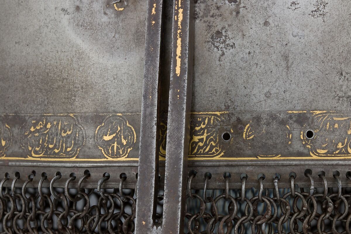 Helmet, Steel, iron, gold, Indian, Deccan, possibly Golconda