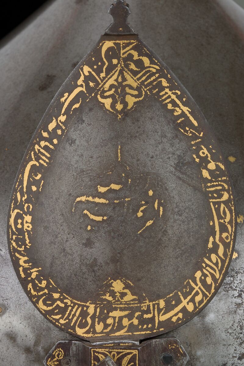 Helmet, Steel, iron, gold, Indian, Deccan, possibly Golconda