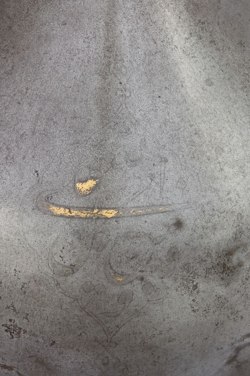 Helmet, Steel, iron, gold, Indian, Deccan, possibly Golconda