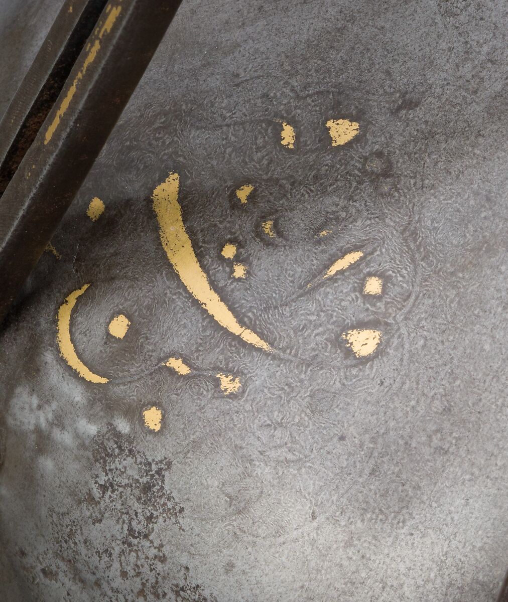 Helmet, Steel, iron, gold, Indian, Deccan, possibly Golconda