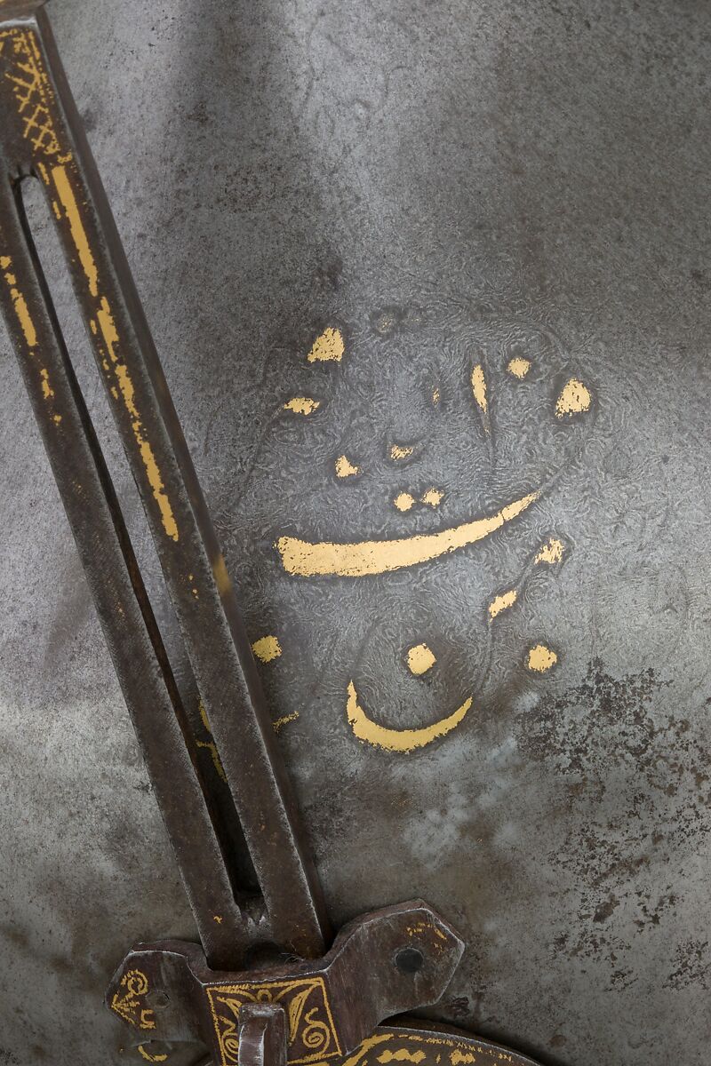 Helmet, Steel, iron, gold, Indian, Deccan, possibly Golconda