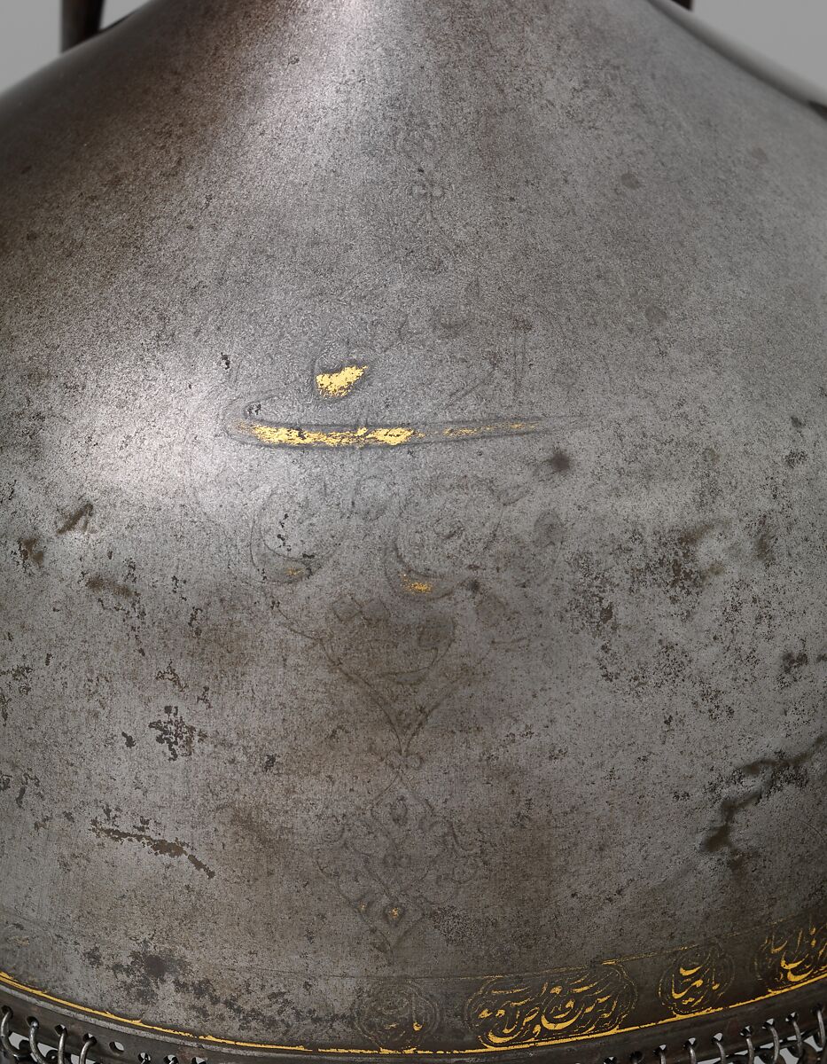 Helmet, Steel, iron, gold, Indian, Deccan, possibly Golconda