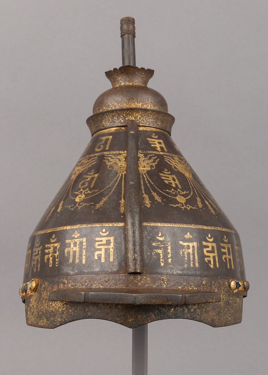 Helmet, Iron, gold, velvet, Chinese