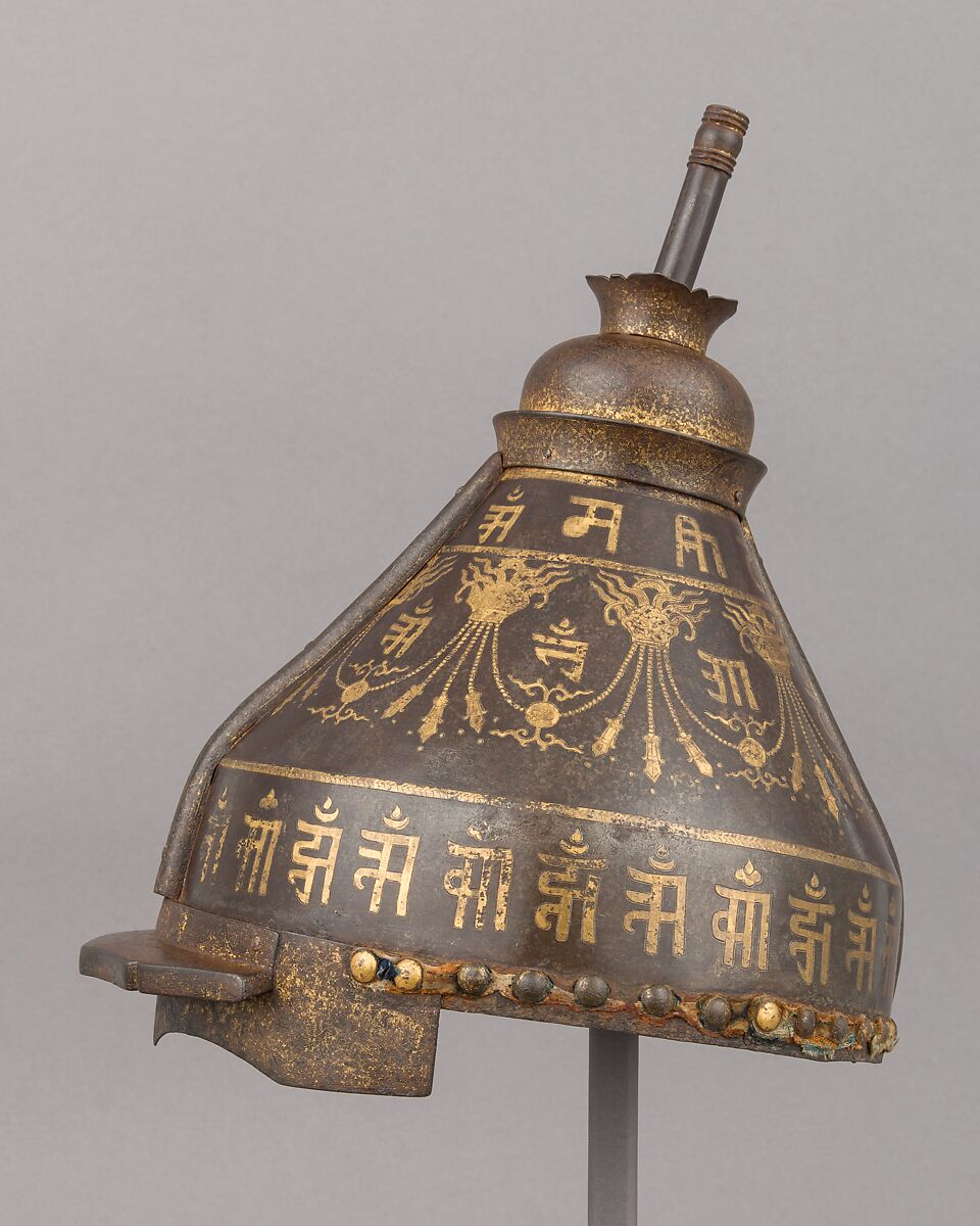 Helmet, Iron, gold, velvet, Chinese