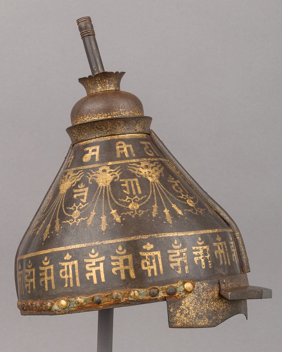 Helmet, Iron, gold, velvet, Chinese