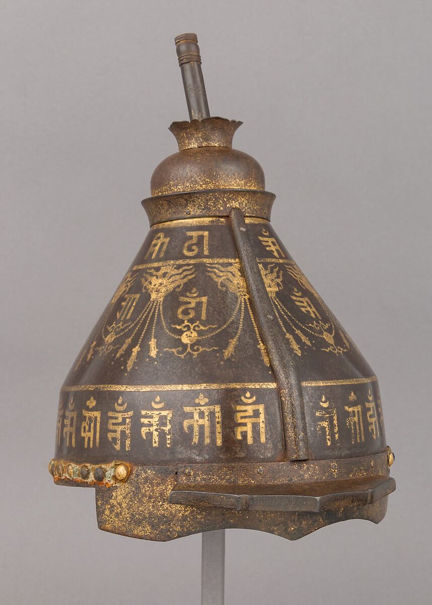 Helmet, Iron, gold, velvet, Chinese