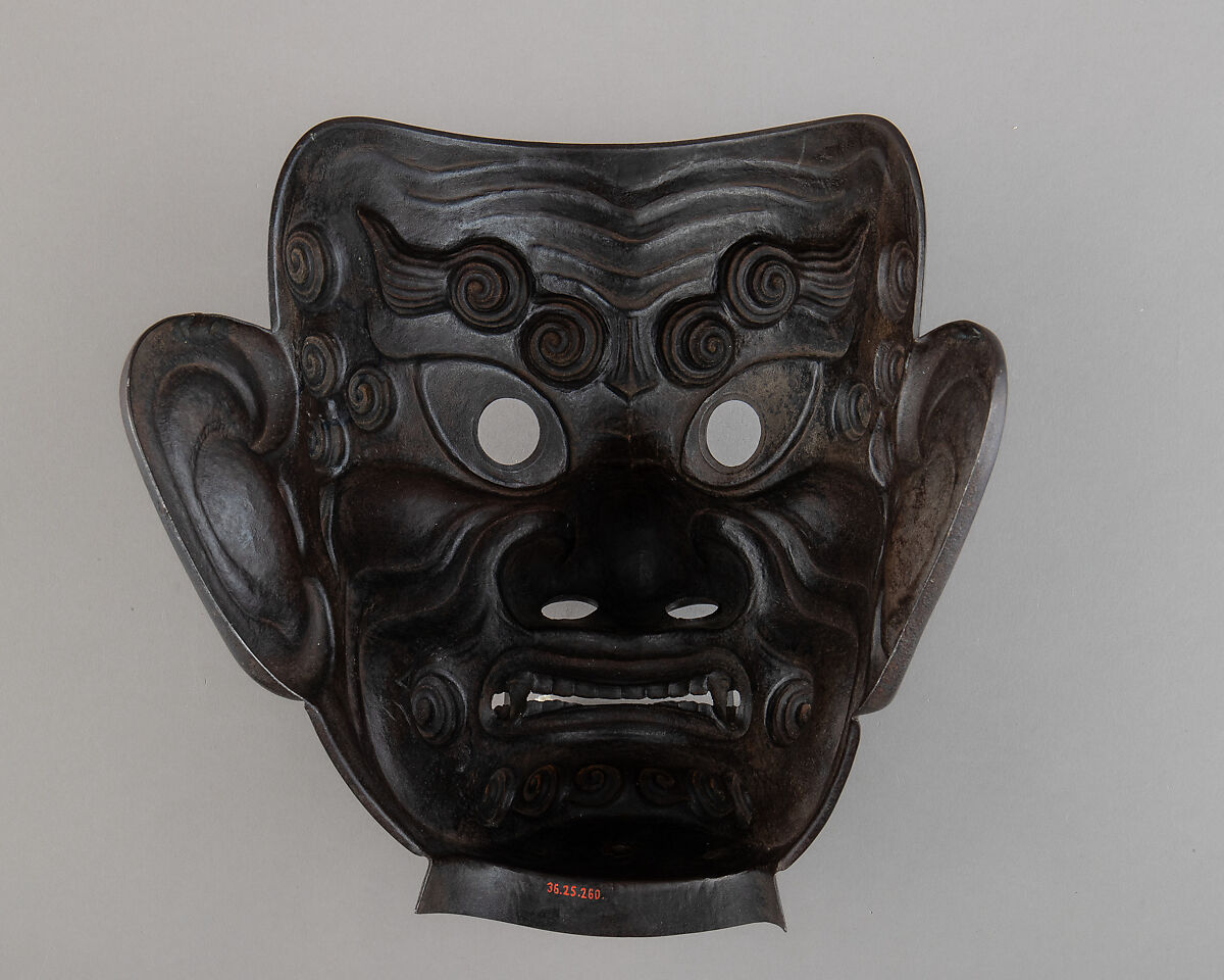 Mask, Iron, Japanese