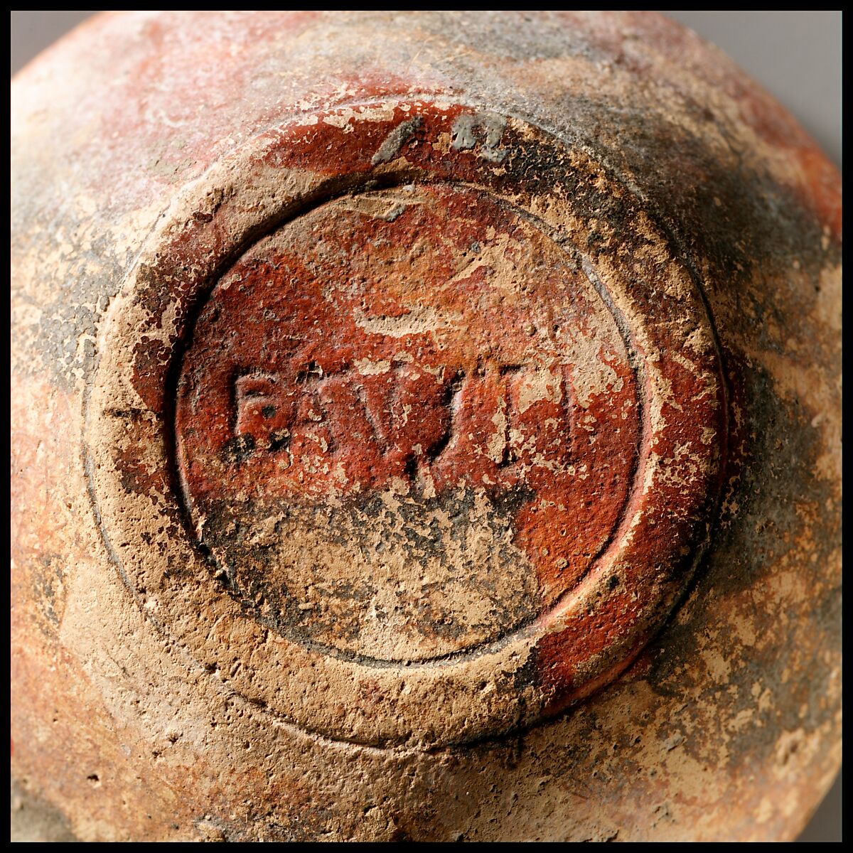 Terracotta oil lamp, Terracotta, Roman, Cypriot