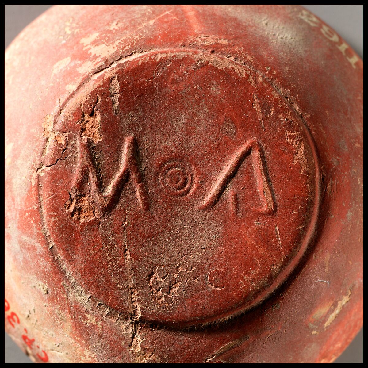 Terracotta oil lamp, Terracotta, Roman, Cypriot