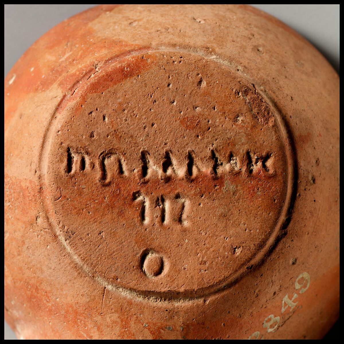 Terracotta oil lamp, Terracotta, Roman, Cnidian