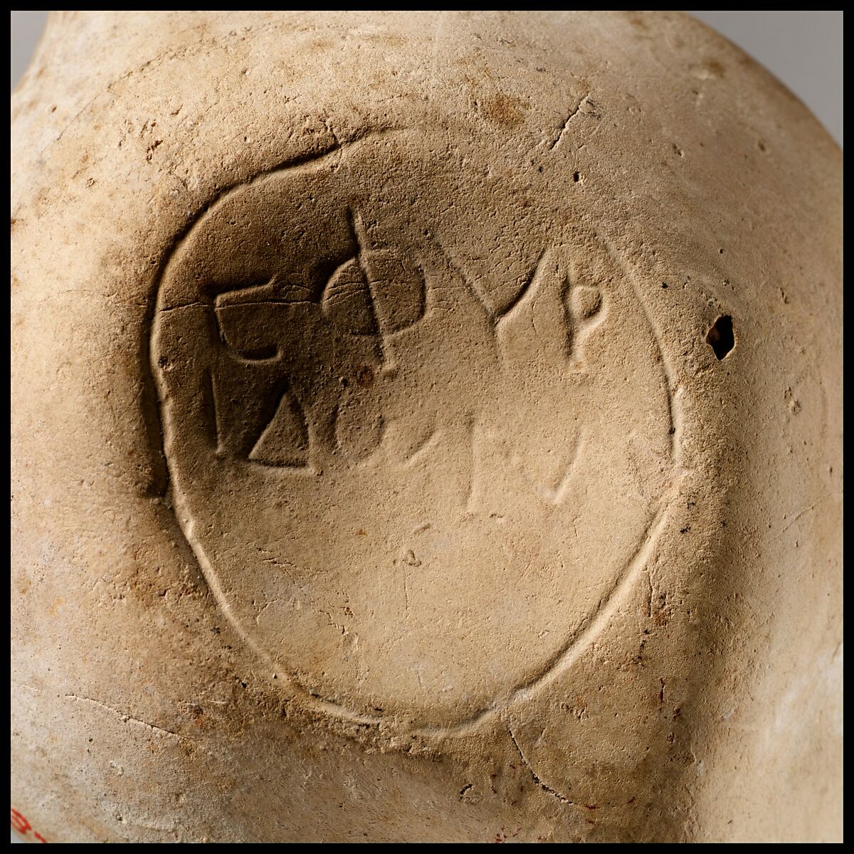 Terracotta oil lamp, Terracotta, Roman, Cypriot
