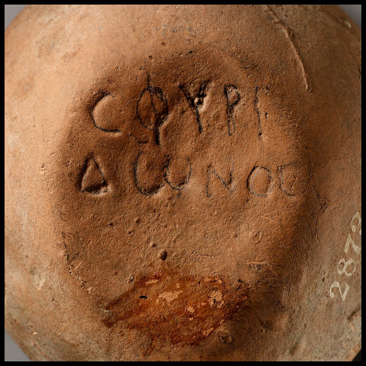 Terracotta oil lamp, Terracotta, Roman, Cypriot