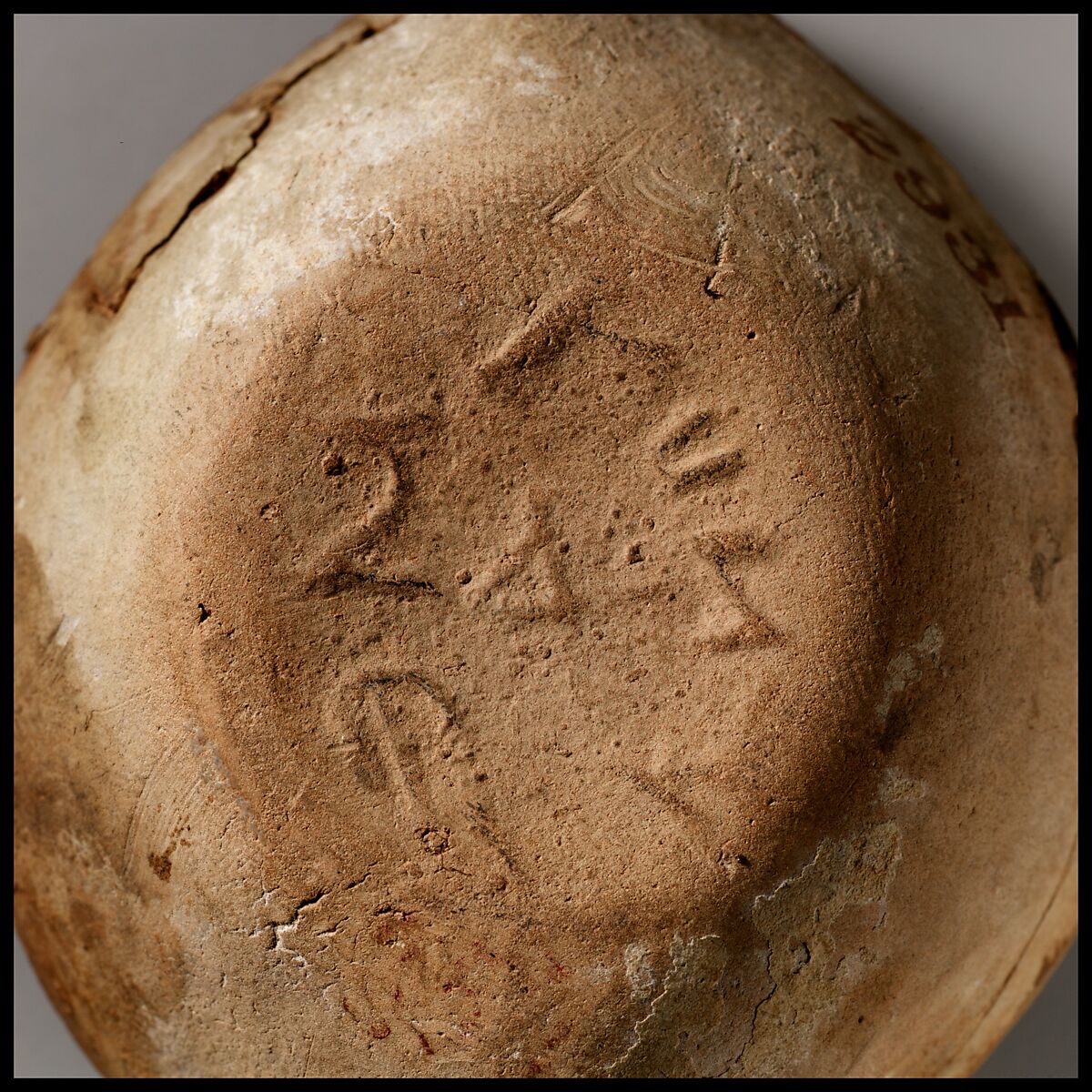 Terracotta oil lamp, Terracotta, Roman, Cypriot