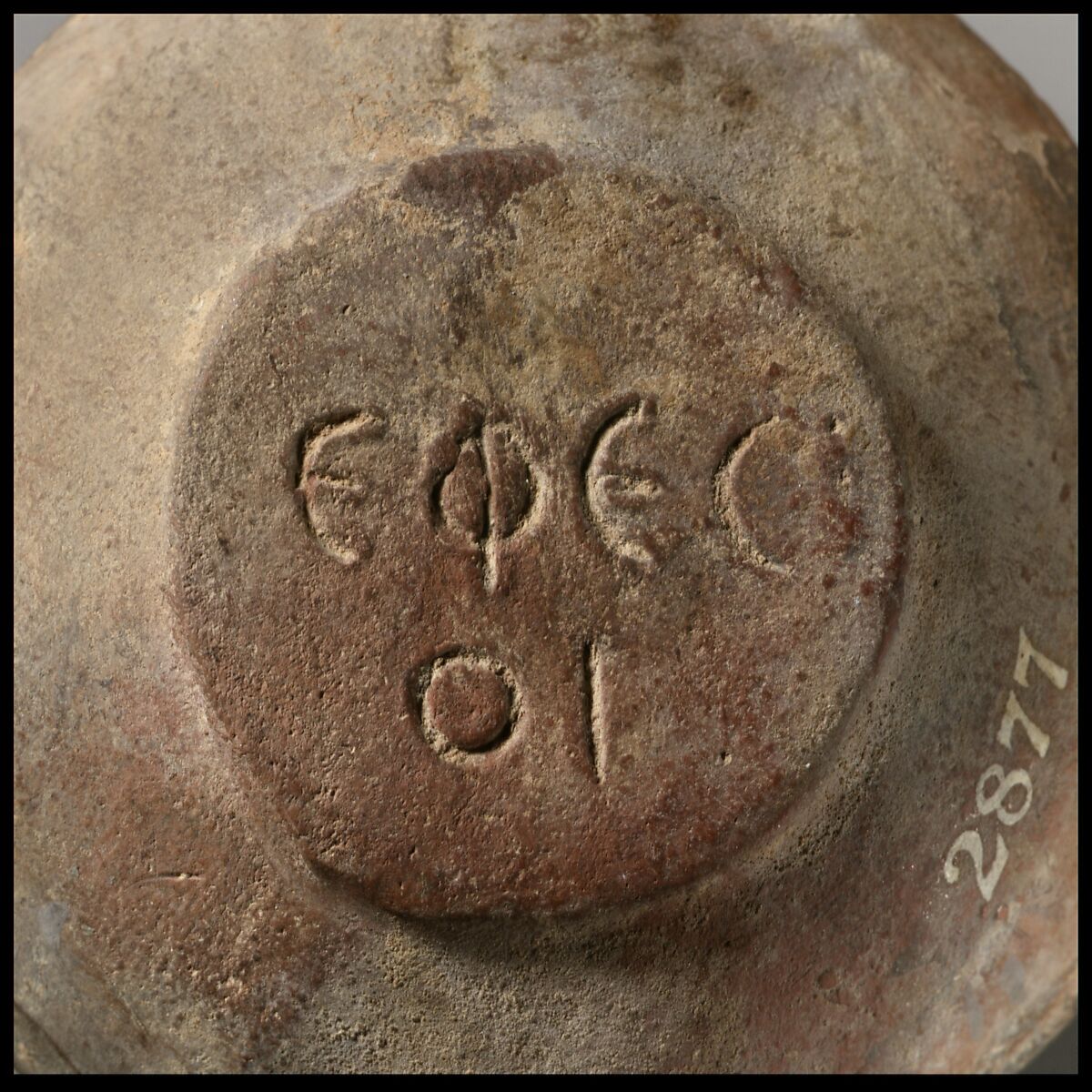 Terracotta oil lamp, Terracotta, Greek