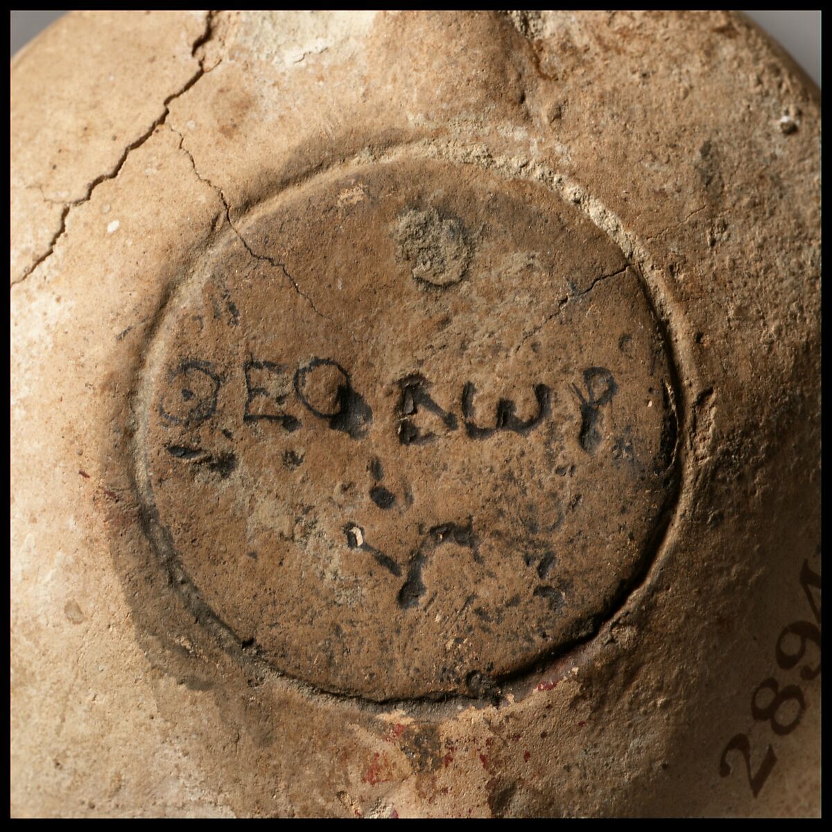 Terracotta oil lamp, Terracotta, Roman