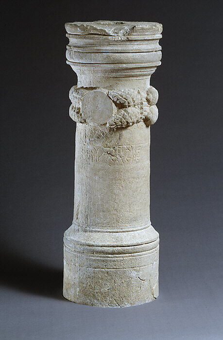 Limestone cippus of Olympianos, Limestone, Roman, Cypriot