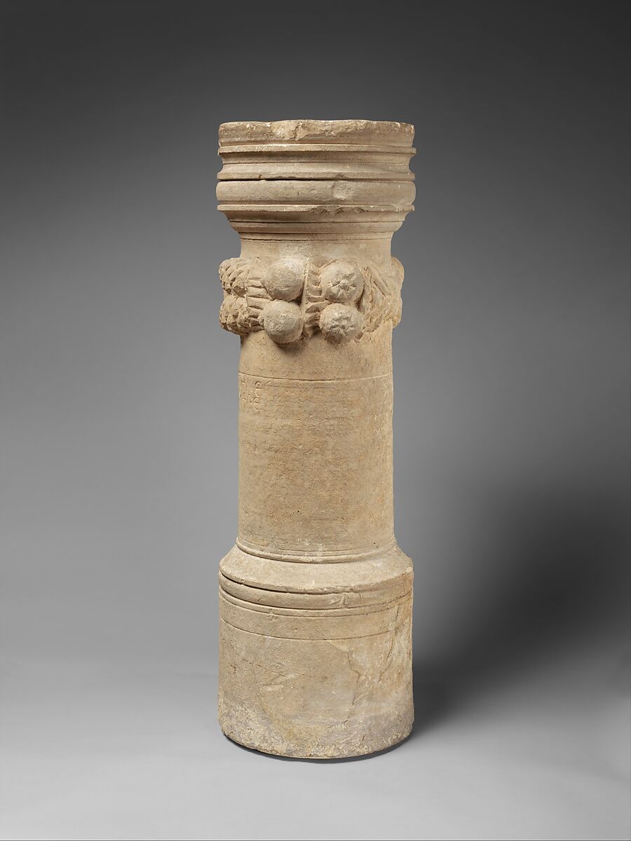Limestone cippus of Olympianos, Limestone, Roman, Cypriot