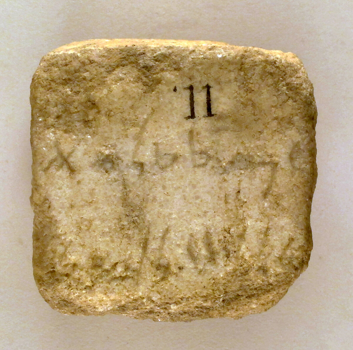 Marble cippus fragment with Phoenician inscription, Marble, white, Cypriot