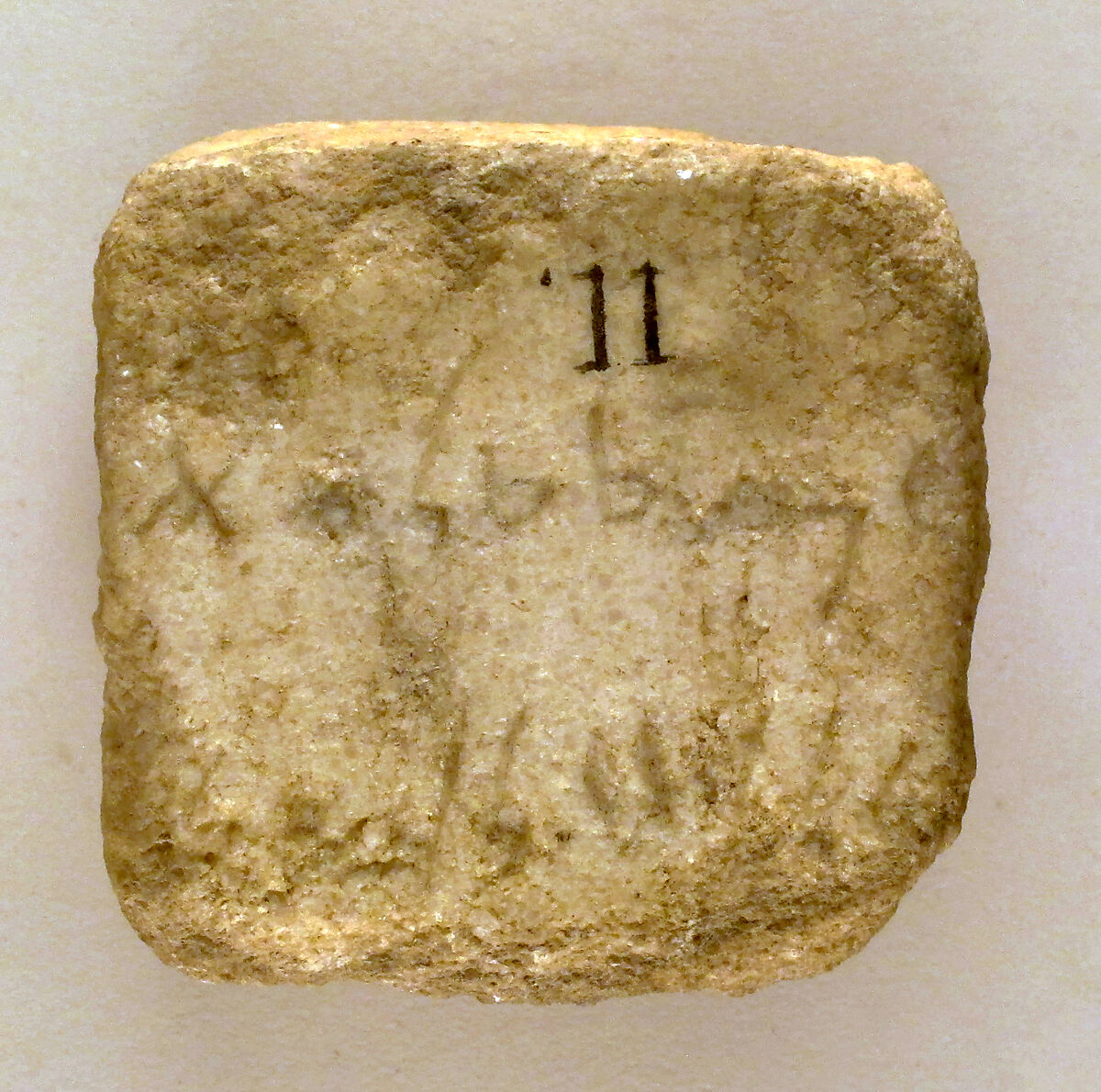 Marble cippus fragment with Phoenician inscription, Marble, white, Cypriot 