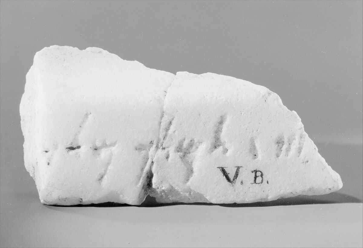 Marble bowl fragment with Phoenician inscription, Marble, white, Cypriot 