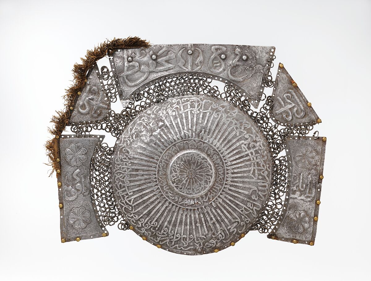 Portions of a Cuirass, Steel, iron, copper alloy, textile, Turkish