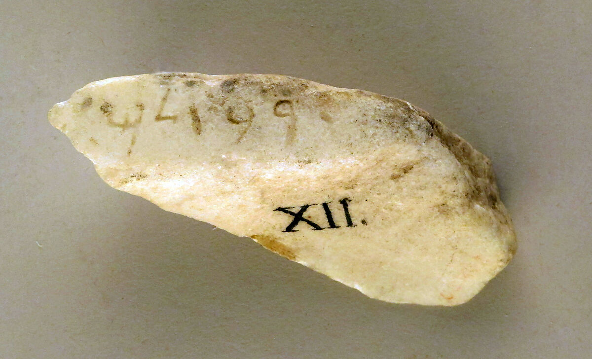 Marble bowl fragment with Phoenician inscription, Marble, white, Cypriot 