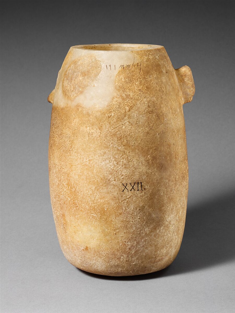 Alabaster Inscribed Alabastron Cypriot Classical The