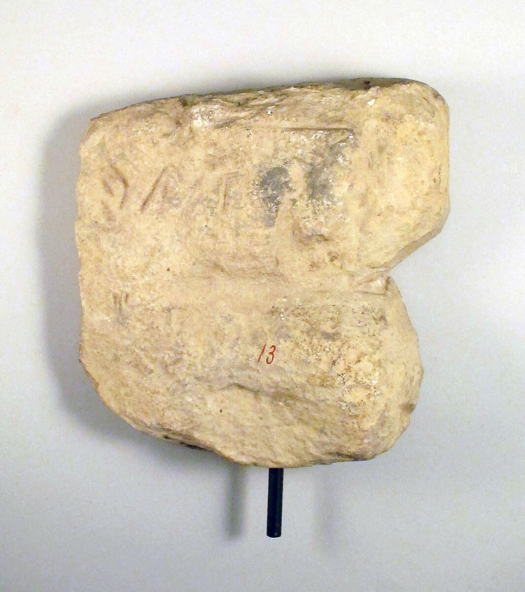 Limestone inscribed block, Limestone, Cypriot 