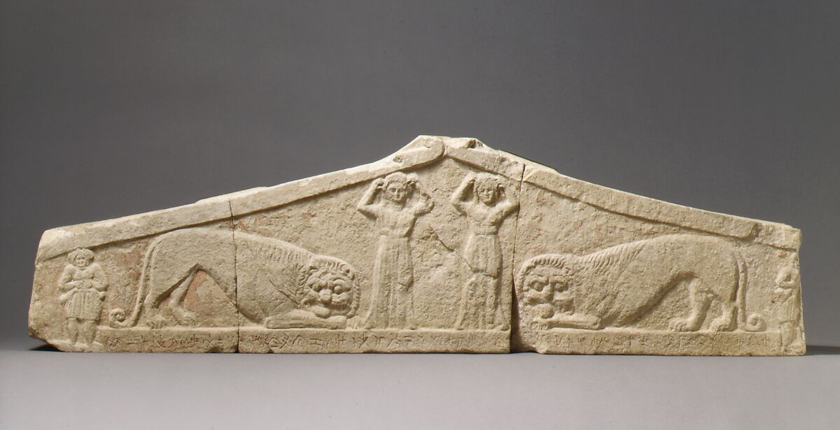 Limestone pediment from a funerary stele (shaft), Limestone, Cypriot