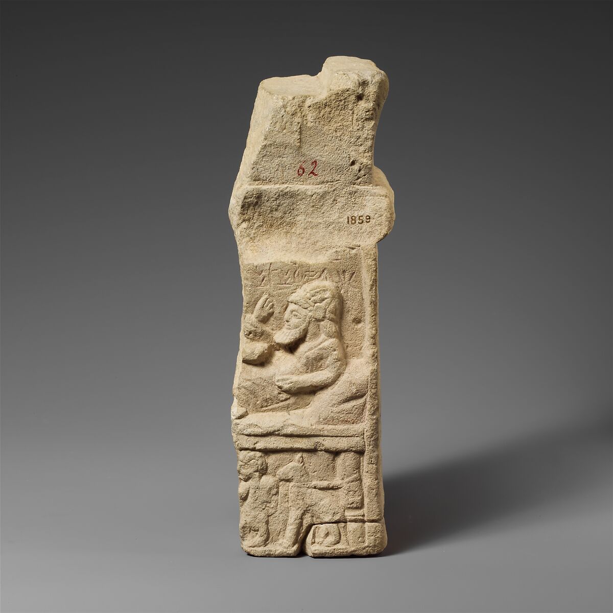 Limestone fragment of an altar with a relief, Limestone, Cypriot 
