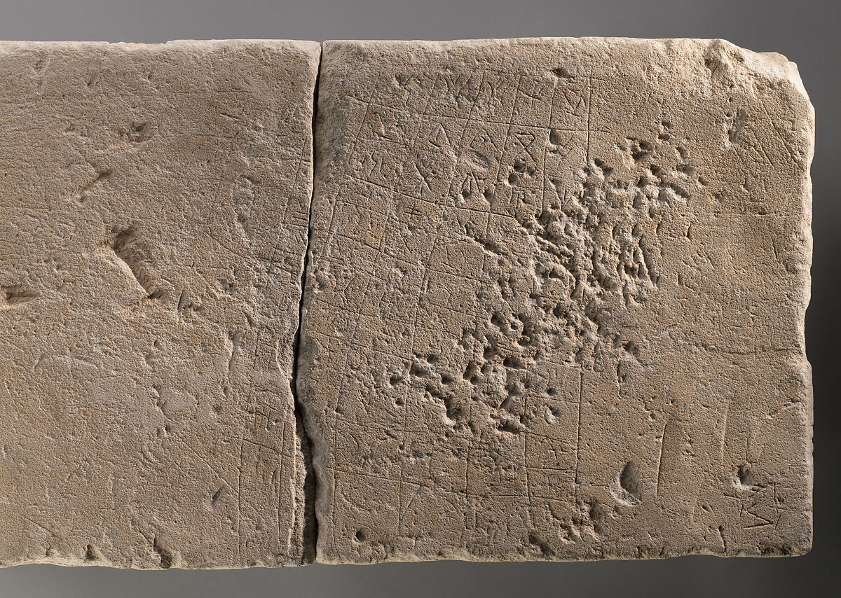 Limestone footstool, Limestone, Cypriot