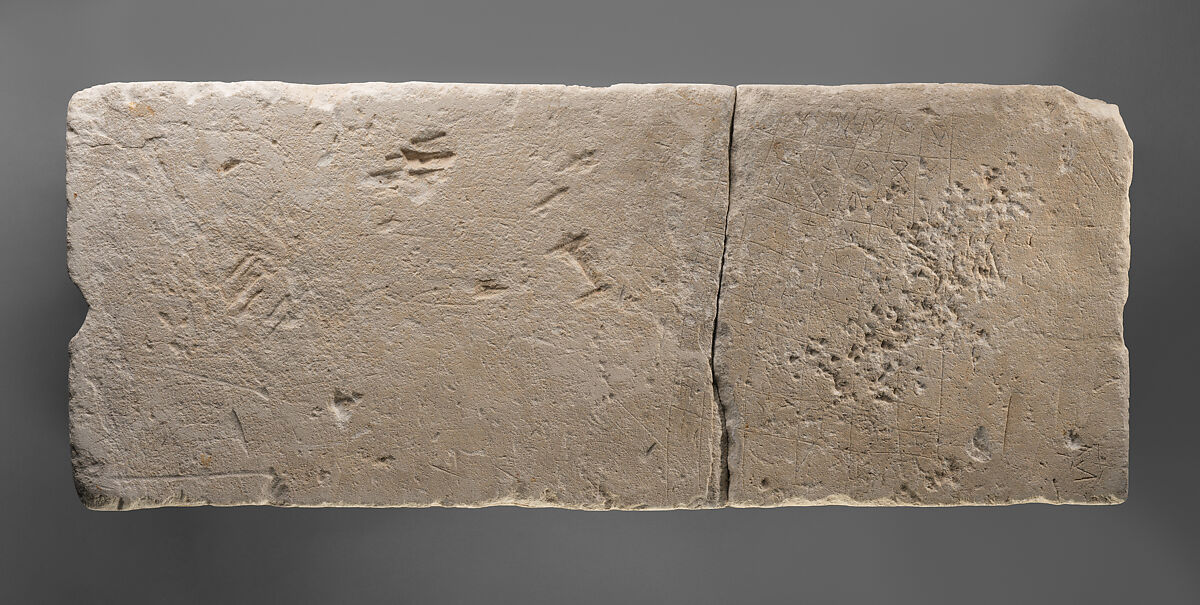 Limestone footstool, Limestone, Cypriot