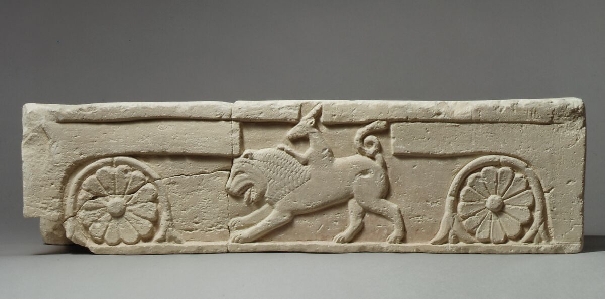 Limestone footstool, Limestone, Cypriot