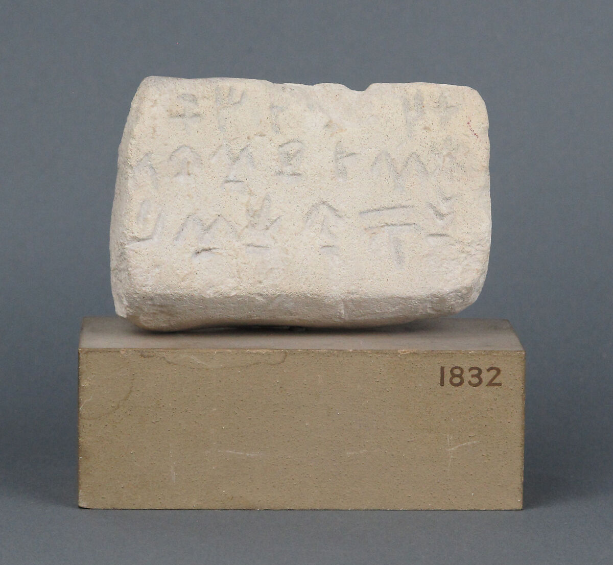 Limestone inscribed box fragment, Stone, Cypriot 